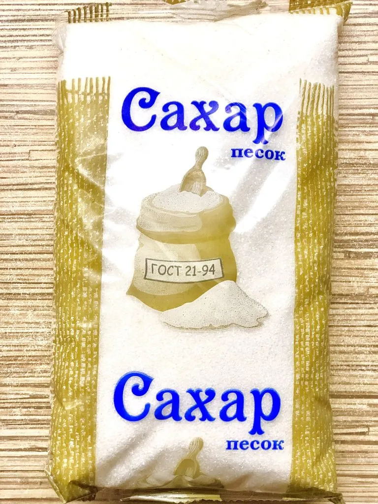 фасуем и продаем сахар макароны орешки  в Чистополе
