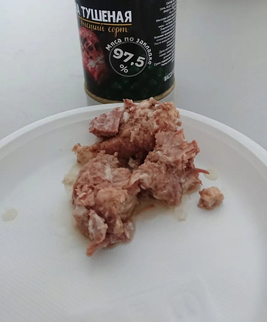 фотография продукта Тушеная говядина, свинина, Беларуссия