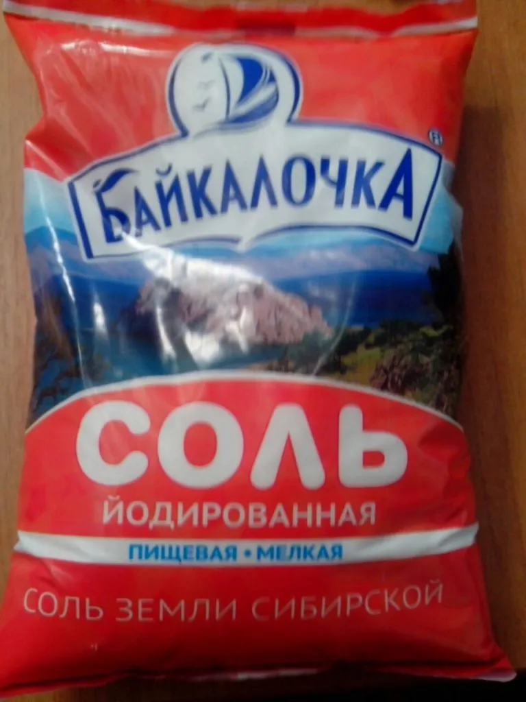 соль,сода пищевая ,техническая в Казани 10