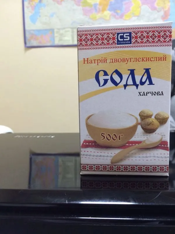 соль,сода пищевая ,техническая в Казани 5